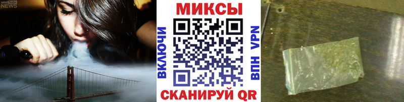 где продают   Оханск  mega как войти  БУТИРАТ BDO 33% 