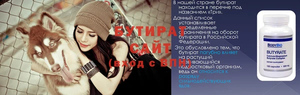 мдпв Дмитровск