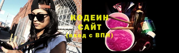 кристаллы Дмитриев