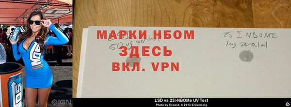 кристаллы Дмитриев