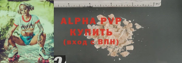 a pvp Дмитров