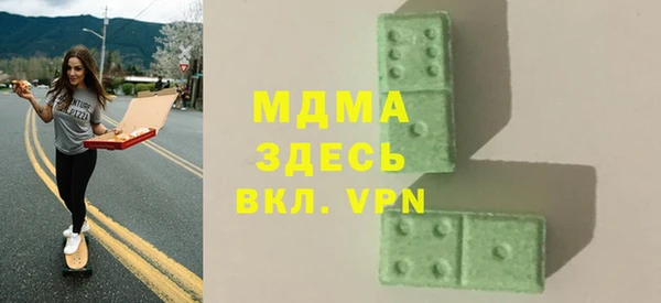 мдпв Дмитровск