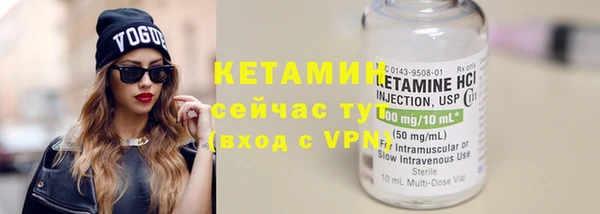 кристаллы Дмитриев