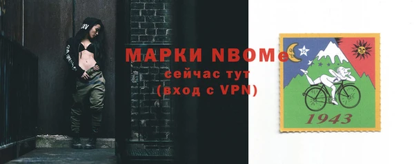 мдпв Дмитровск