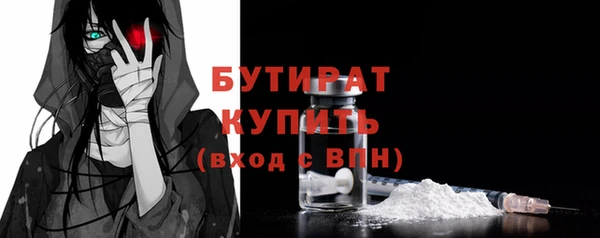 a pvp Дмитров
