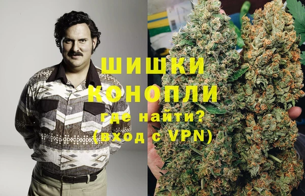кристаллы Дмитриев