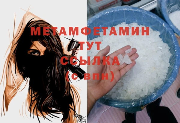 мдпв Дмитровск
