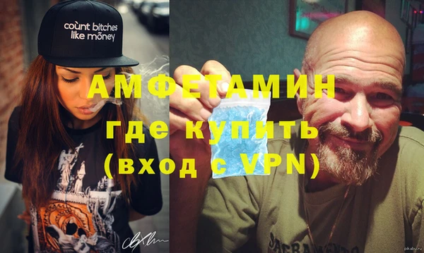 мдпв Дмитровск