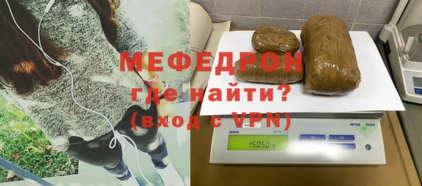 a pvp Дмитров