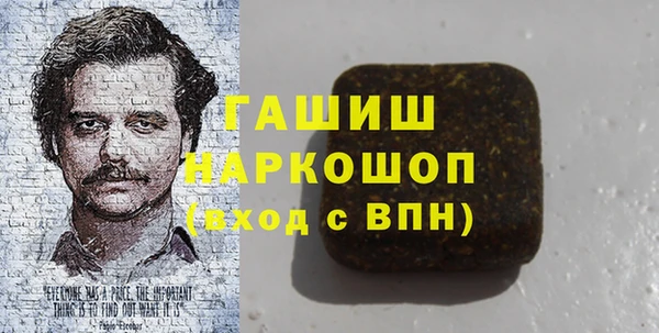 мдпв Дмитровск