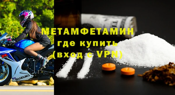 мдпв Дмитровск