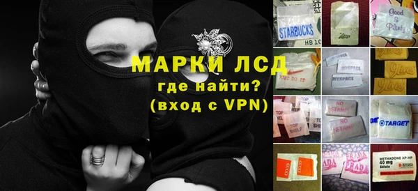 кристаллы Дмитриев