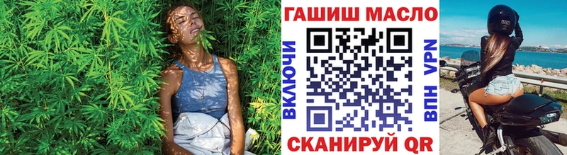 Дистиллят ТГК жижа  хочу наркоту  Оханск 